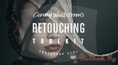 Retouching Toolkit 2.0.1 for Adobe Photoshop