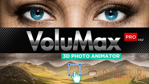 VoluMax Pro - 3D Photo Animator Tool v4.2 (AEP)