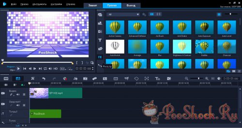 Corel Videostudio Ultimate 2018 (21.1.0.89) RUS + FULL CONTENT PACK