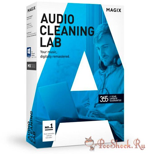 MAGIX Audio Cleaning Lab 22.0.1.22 ENG