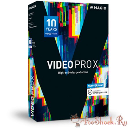 MAGIX Video Pro X10 (16.0.2.322) ENG-RUS RePack