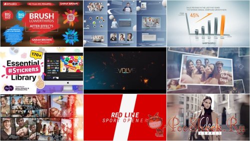 VideoHivePack - 563 (After Effects Projects Pack)