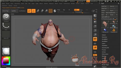 Pixologic ZBrush 2018 (AI)