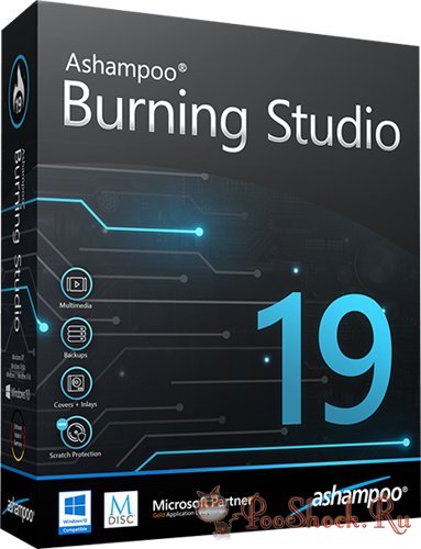 Ashampoo Burning Studio 19.0.2.6 RePack