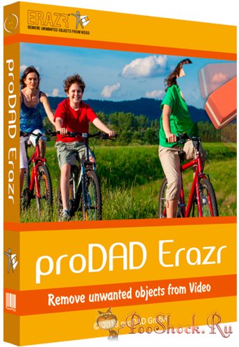 ProDAD Erazr 1.5.69.1