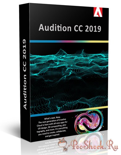 Adobe Audition CC 2019 (12.0.0.241)