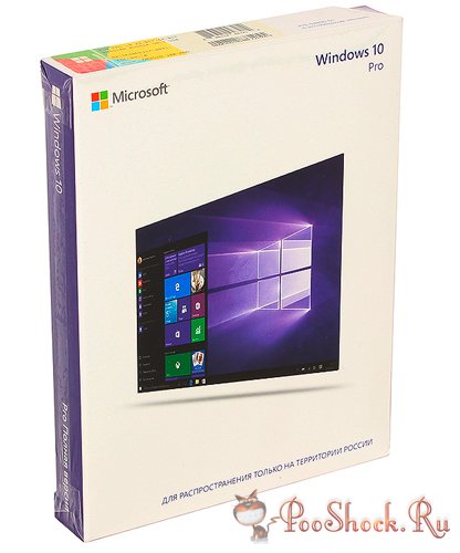 Windows 10.0.19042.685 Business (Version 20H2) x64 RUS