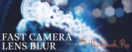 Fast Camera Lens Blur 3.12.0 (Plug-in for AE)