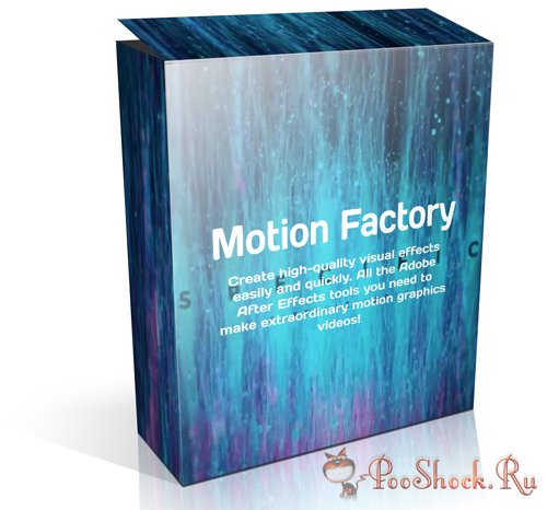 Motion Factory 2.41 for After Effects