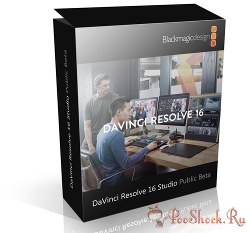 Davinci Resolve Studio 16b4 RePack