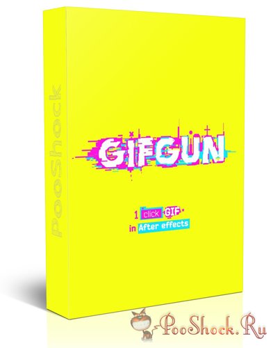 GifGun 1.7.5 RePack