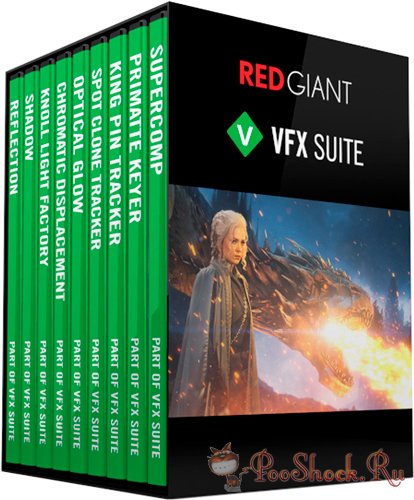 Red Giant - VFX Suite 1.0.0 RePack