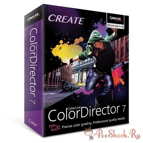 CyberLink ColorDirector Ultra 7.0.2518 RUS-ENG RePack