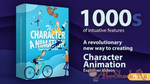 Character Animation Explainer Toolkit (AEP)