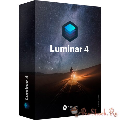 Luminar 4.2.0.5553 RePack