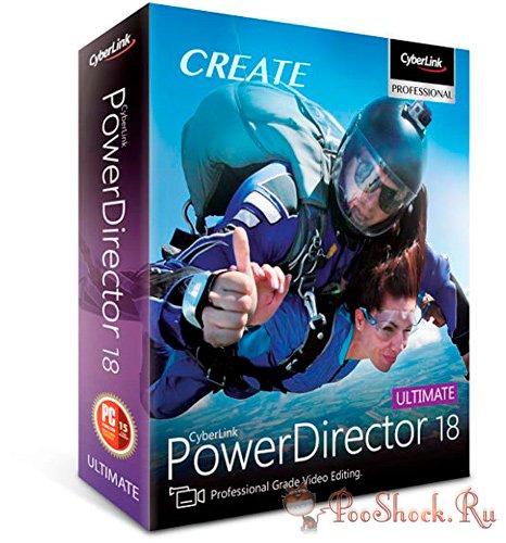 CyberLink PowerDirector Ultimate 18.0.2725.0