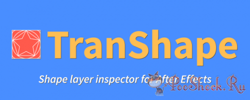 TranShape 1.9.0 (for After Effects)