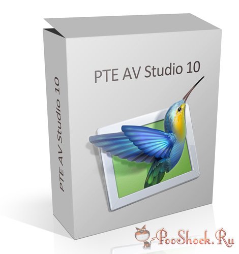 PTE AV Studio 10.0.10.7 RePack