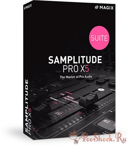 MAGIX Samplitude Pro X5 Suite (16.0.1.28) RePack