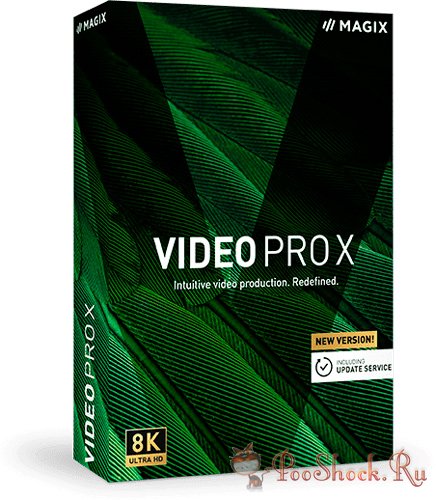 MAGIX Video Pro X12 (18.0.1.95) ENG-RUS RePack