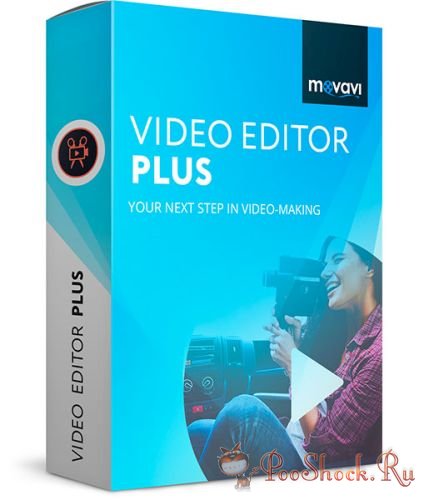 Movavi Video Editor Plus 2021 (21.0.1) RePack