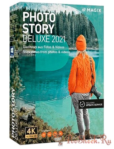 MAGIX Photostory 2021 Deluxe (20.0.1.56) + 2020 (19.0.1.11)