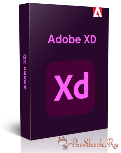 Adobe XD (33.1.12.4) RePack