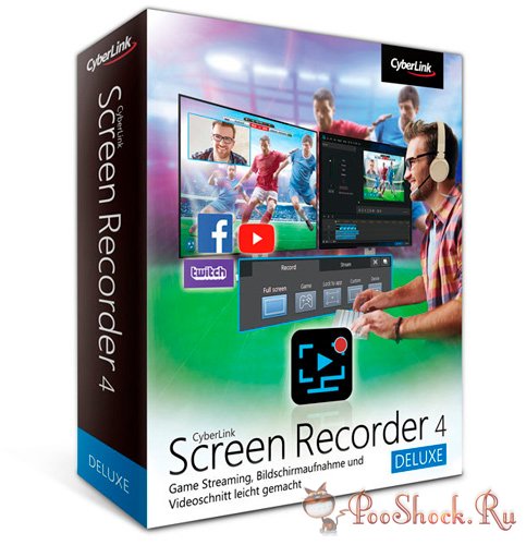 CyberLink Screen Recorder Deluxe 4.3.1.25422