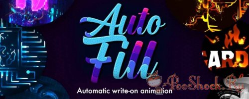 AutoFill 1.1.6 (for After Effects)