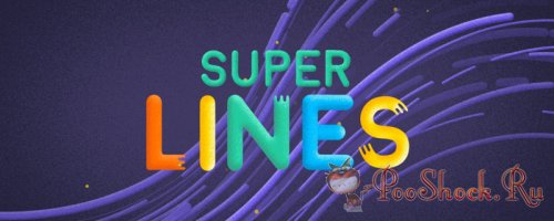 Super Lines 1.4.9 (for After Effects) 