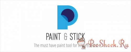 Paint & Stick 2.1.2c (for After Effects)