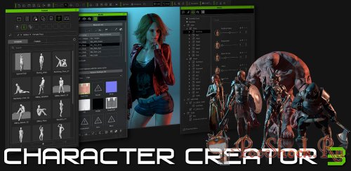 Reallusion Character Creator 3.31.3301.1