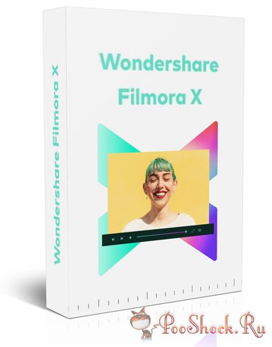 Wondershare Filmora 10.0.4.6 RePack