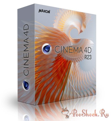 Maxon CINEMA 4D R23.110 RePack