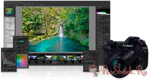 SILKYPIX Developer Studio 10.1.11.0 RePack