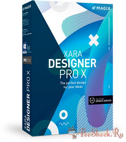 Xara Designer Pro Plus 21.0.1.61743 RePack