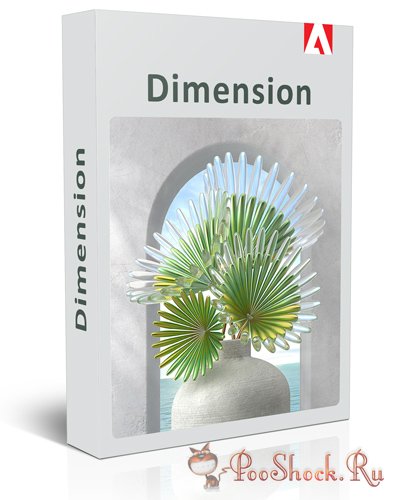 Adobe Dimension 4.0.4.4203