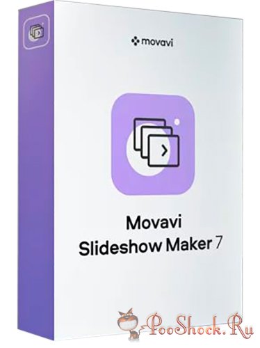 Movavi Slideshow Maker 8.0 RePack