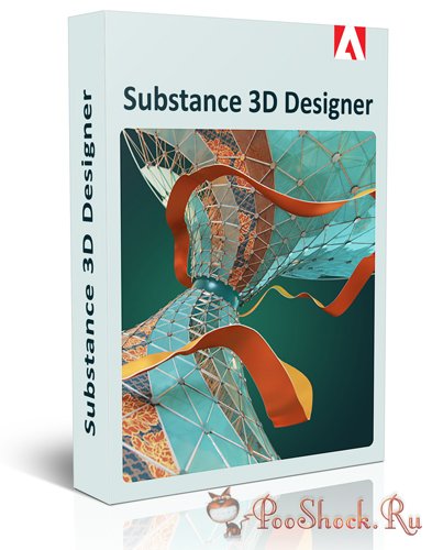 Adobe Substance 3D Designer 11.2.2.5117