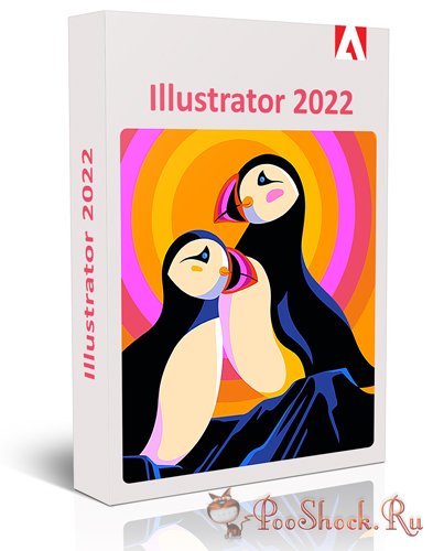 Adobe Illustrator 2022 (26.1.0.185) RePack