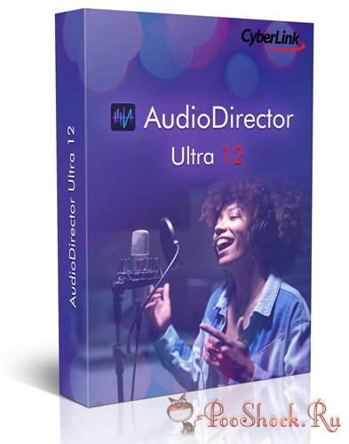 CyberLink AudioDirector Ultra 12.1.2415.0