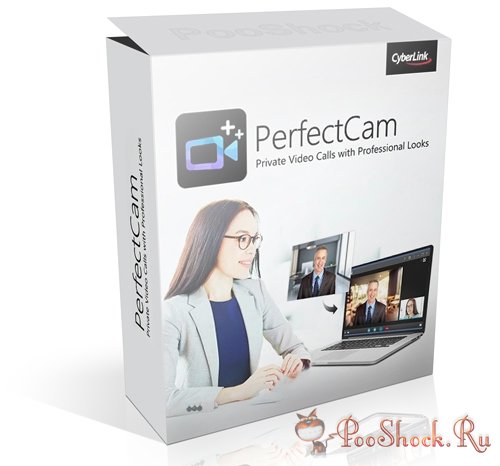 CyberLink PerfectCam Premium 2.3.4710.0