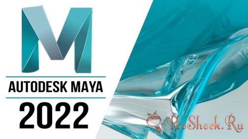 Autodesk Maya 2022.3