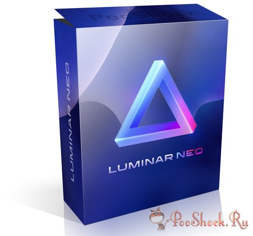 Luminar Neo 1.3.1.10236