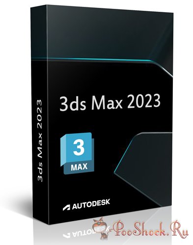 Autodesk 3ds Max 2023