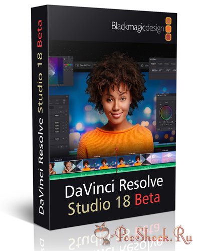 Davinci Resolve Studio 18.0 Beta 6 RePack