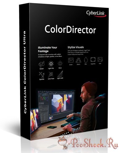 CyberLink ColorDirector Ultra 13.0.4506.9