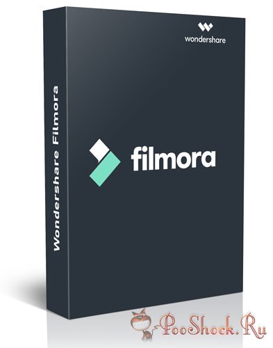 Wondershare Filmora 12.3.0.2341