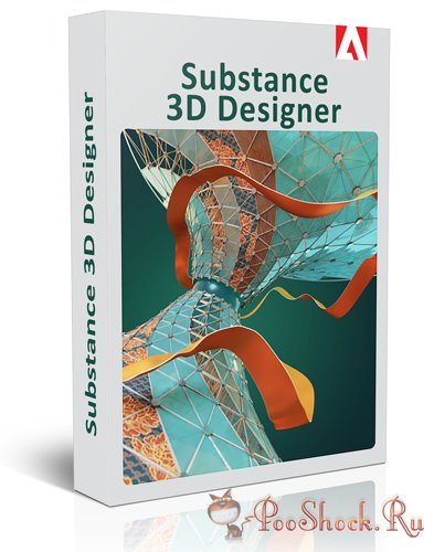 Adobe Substance 3D Designer (12.3.0.6140) RePack