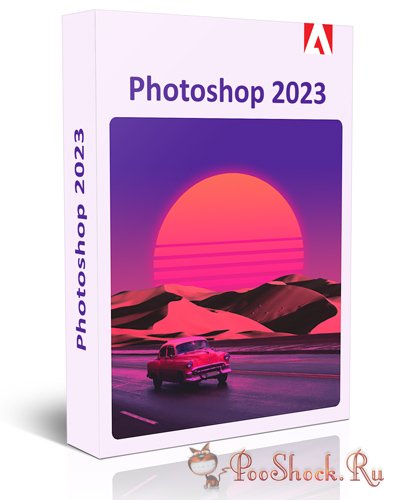 Adobe Photoshop 2023 (24.0.0.59) RePack